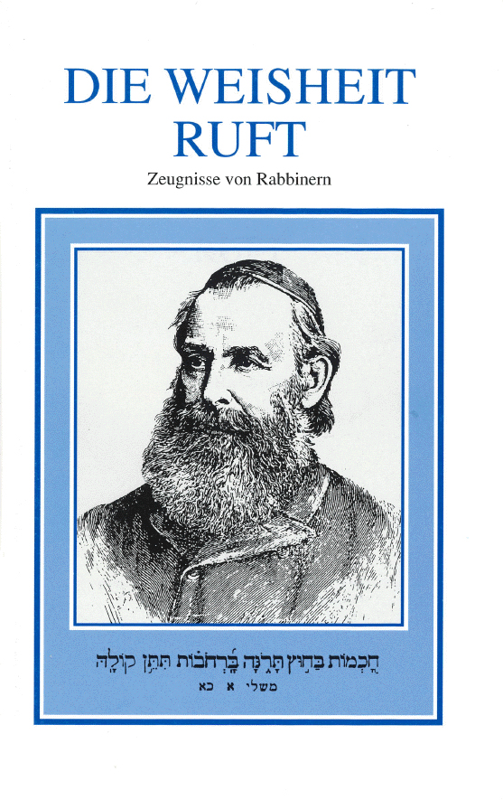 Die Weisheit ruft (Harald Fölsch).pdf